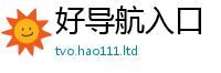 2025精准资料大全免费因新澳门天天彩免费精准大全谜语